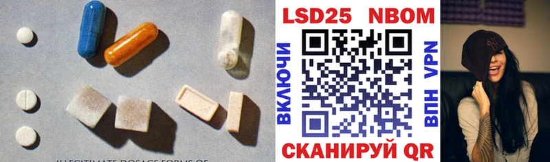 ЛСД экстази кислота  как найти наркотики  Гусев 
