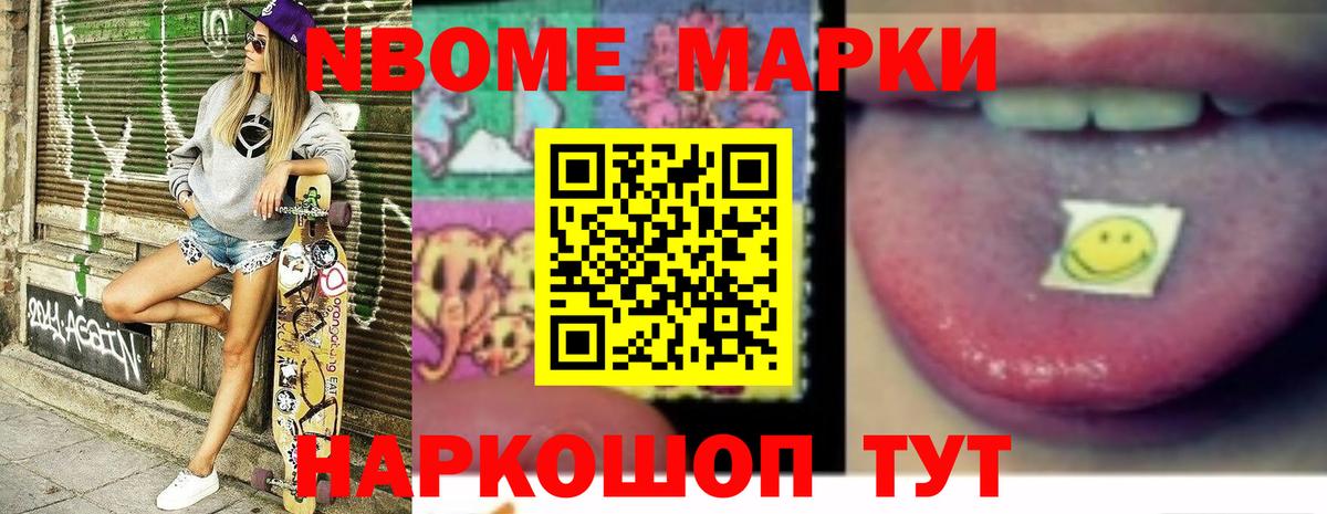 LSD-25 экстази ecstasy  Лсд 25 экстази кислота  Гусев  Лсд 25  Вход с VPN 
