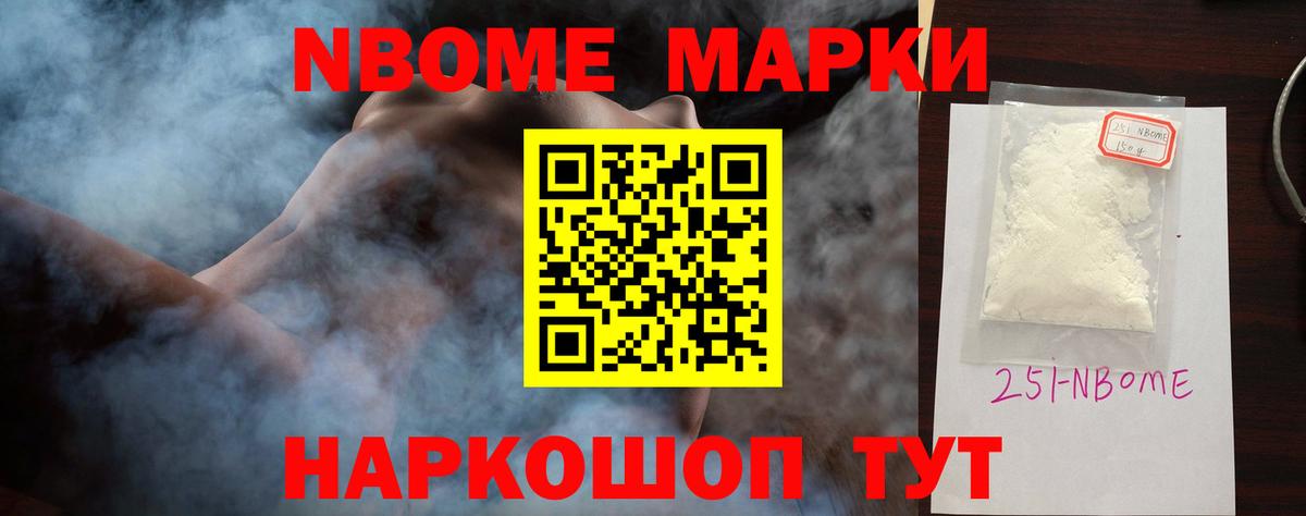 ЛСД экстази ecstasy Гусев