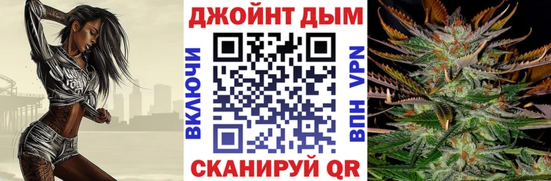 наркотики  Гусев  блэк спрут ссылки  Канабис MAZAR 